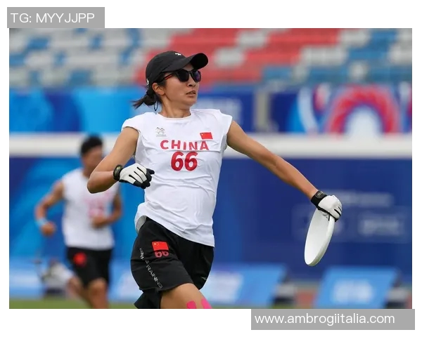 飞盘战术揭秘成都飞盘队如何构建坚固防线与默契配合