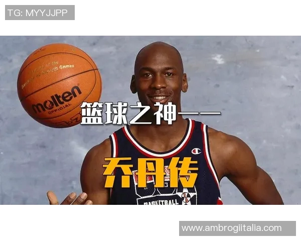 伦拜亚斯与乔丹精彩对决视频回顾经典瞬间重温篮球传奇对抗