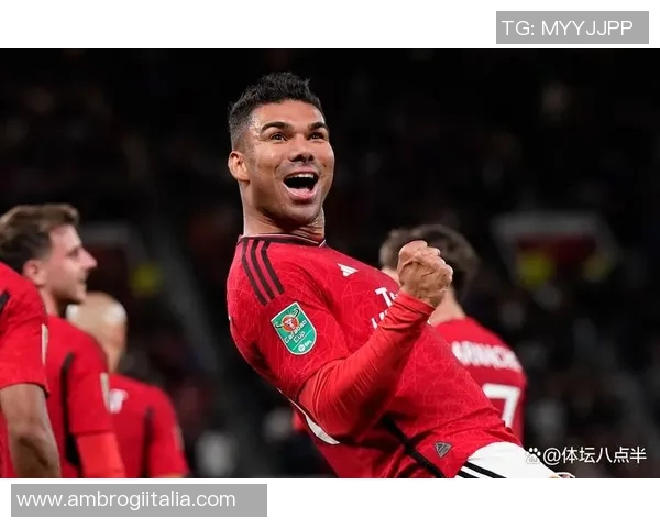 卡塞米罗的传奇旅程：从巴西足球新星到欧洲豪门中场核心