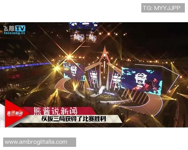 EDG战队在精英赛中以84分稳居积分榜首位，展现强劲实力